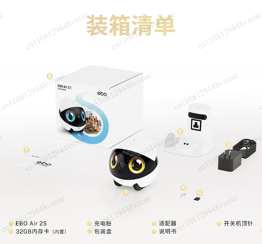 Home Security Robots - หุ่นยนต์รักษาความปลอดภัยในบ้าน Enabot EBO Air 2S รุ่นใหม่