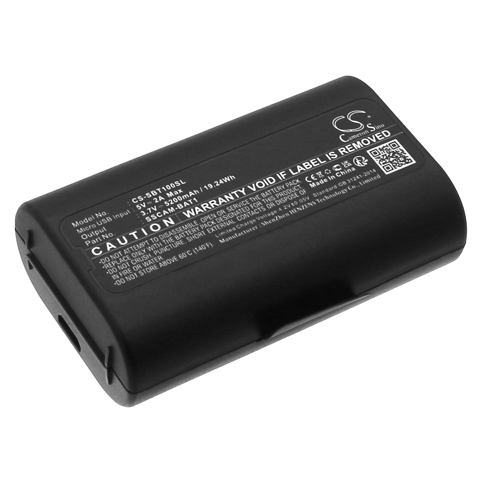 Home Security Battery Replacement - แบตเตอรี่กล้องวงจรปิดสำรอง Cameron Sino 3.7V 5200mAh รุ่น