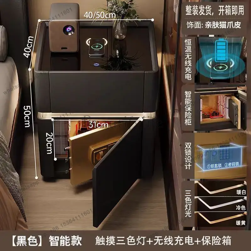 Home Security America - โต๊ะข้างเตียงอัจฉริยะ LJY Security พร้อมระบบชาร์จไร้สาย ล็อคด้วยรหัสผ่าน และฟังก์ชันจัดเก็บอุปกรณ์อัจฉริยะ