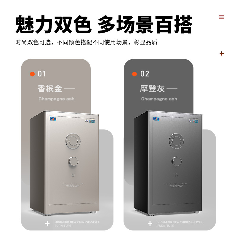 /ตู้เซฟนอร์ดิก ตู้เซฟนิรภัยสำห - Home Security America บทวิจารณ์และราคา