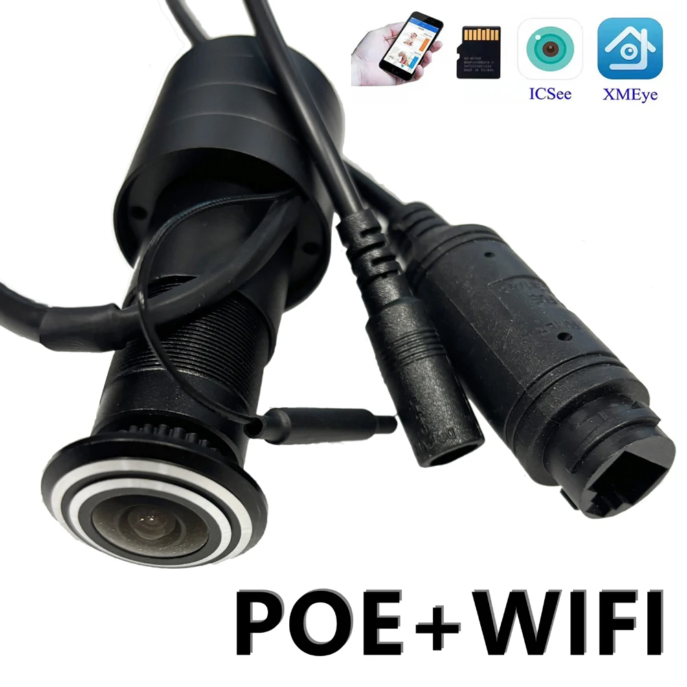 1080P POE HD ในร่มประตู Eye Ho - Home Security Front Door Camera บทวิจารณ์และราคา