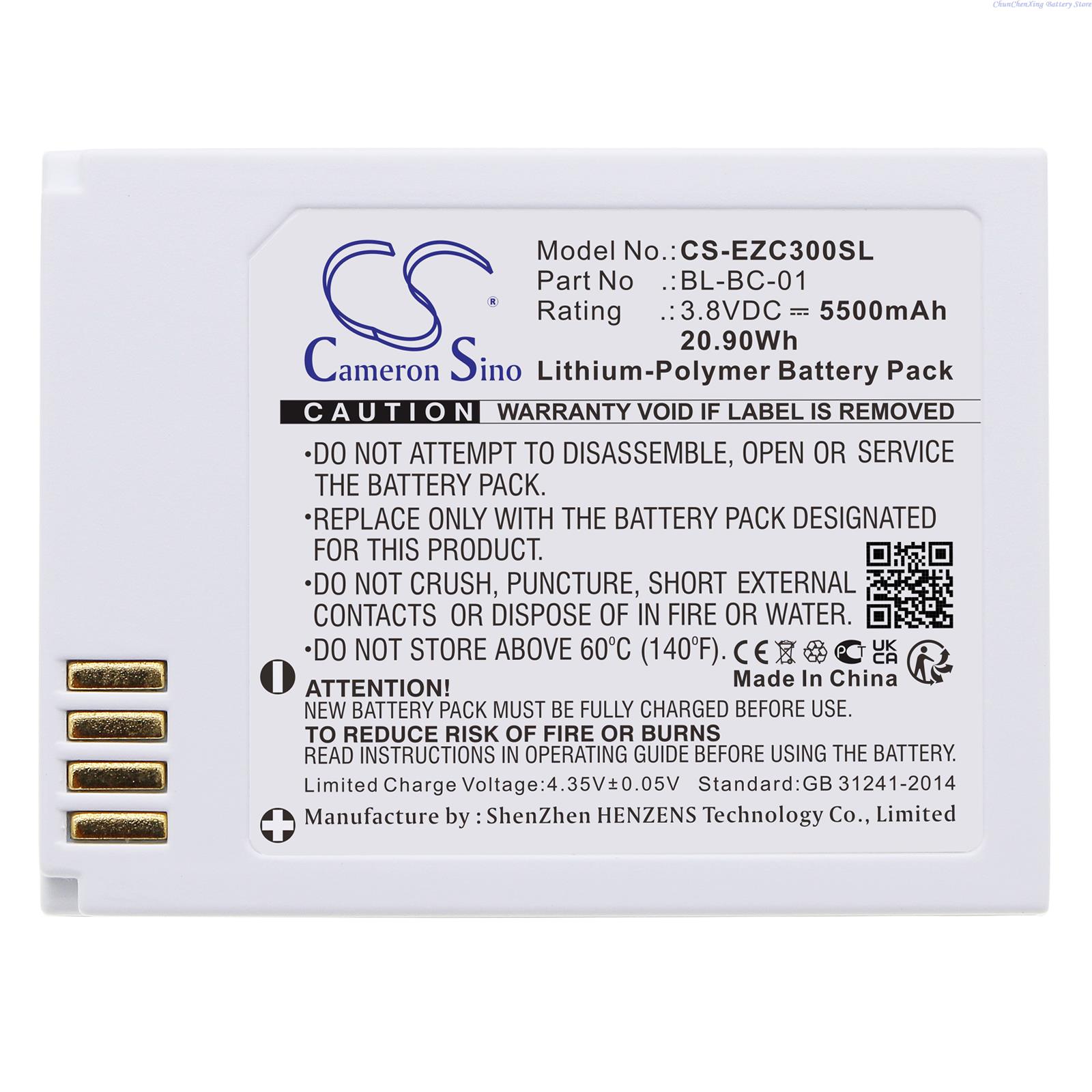 Cameron Sino 3.8V 5500mAh Home - Home Security Battery Replacement บทวิจารณ์และราคา