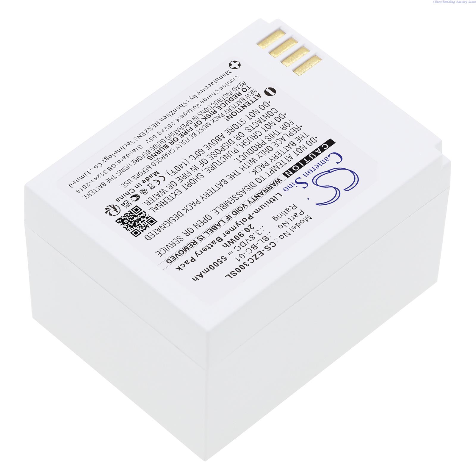 Cameron Sino 3.8V 5500mAh Home - Home Security Battery Replacement บทวิจารณ์และราคา