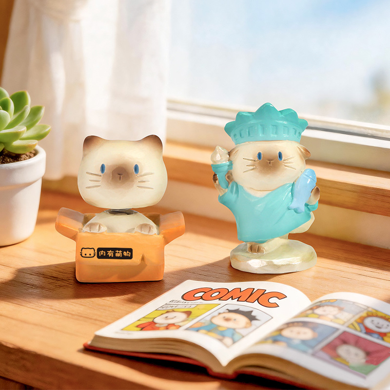 ฟิกเกอร์แมวน่ารักในกล่องสุ่ม ข - Home Security Box บทวิจารณ์และราคา