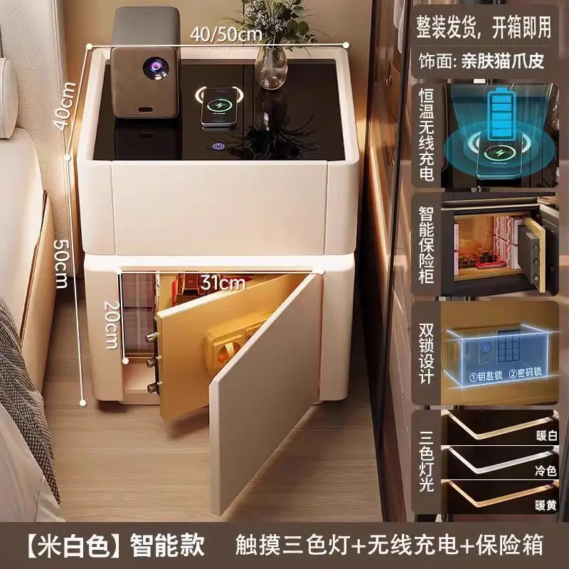 โต๊ะข้างเตียงอัจฉริยะพร้อมระบบ - Home Security America บทวิจารณ์และราคา