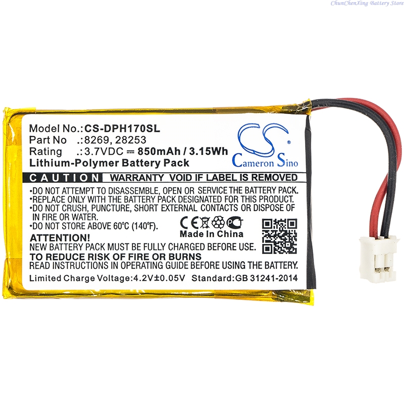 คาเมรอน ซิโน 3.7V 850mAh แบตเต - Home Security Battery Replacement บทวิจารณ์และราคา