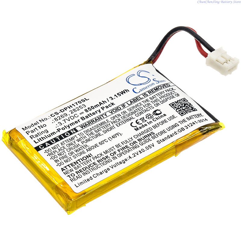 คาเมรอน ซิโน 3.7V 850mAh แบตเต - Home Security Battery Replacement บทวิจารณ์และราคา