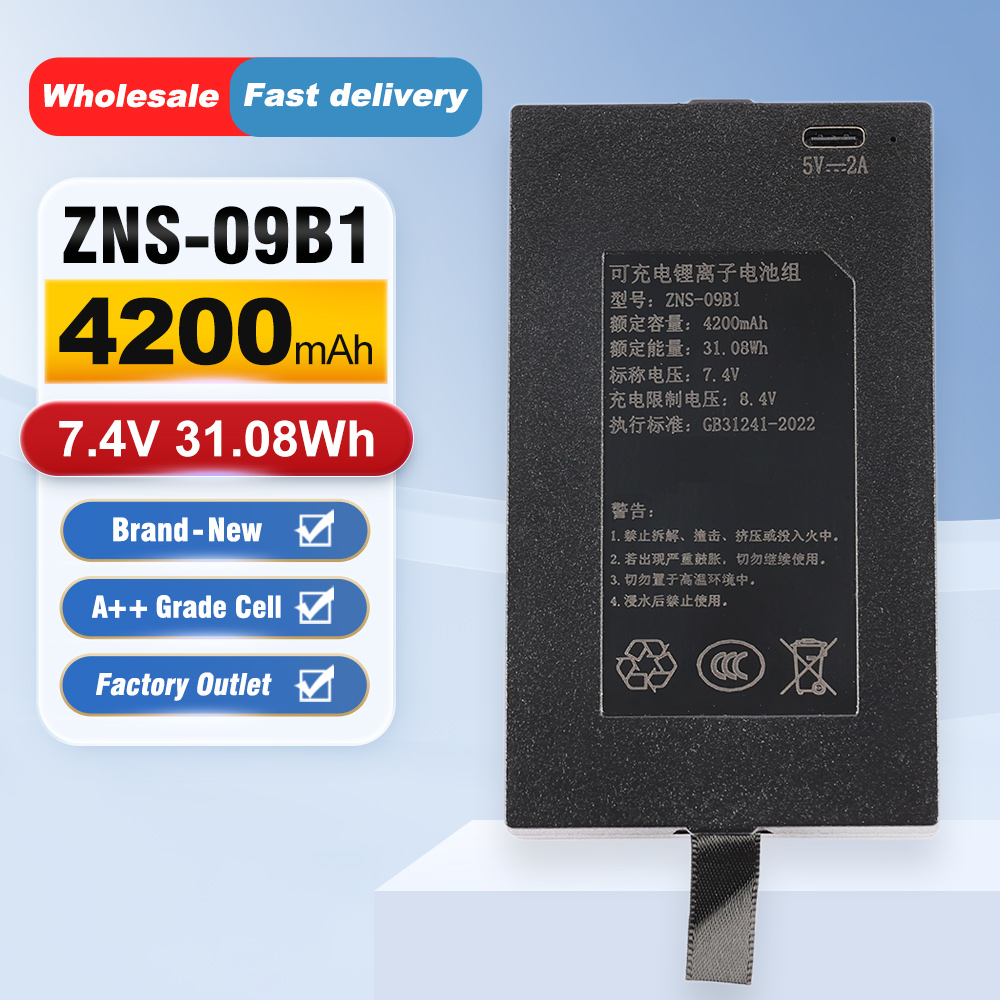 ZNS-09B1 แบตเตอรี่สำรอง 4200mA - Home Security Battery Replacement บทวิจารณ์และราคา